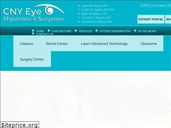 eyeutica.com