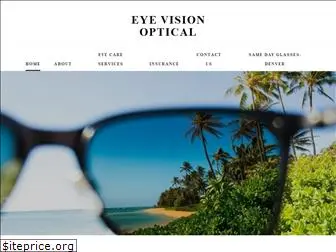 eyevisiondowntowndenver.com