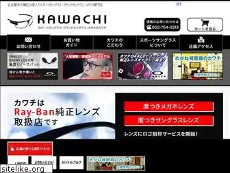 eyewear-kawachi.co.jp