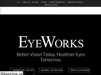 eyeworksonline.com