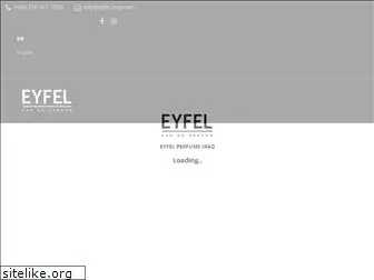eyfel-iraq.com