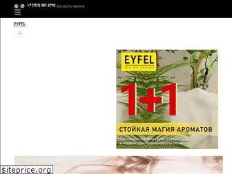 eyfel-shop.kz