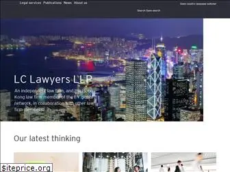 eylaw.com.hk