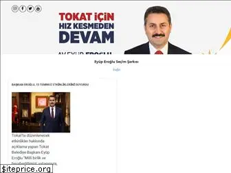 eyuperoglu.com.tr