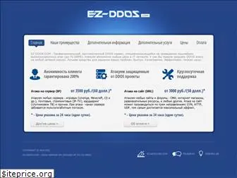 ez-ddos.com