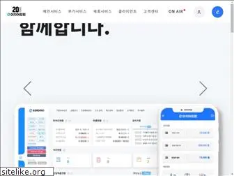 ezadmin.co.kr