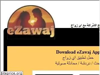 ezawaj.com