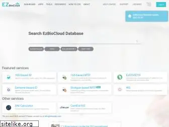 ezbiocloud.net