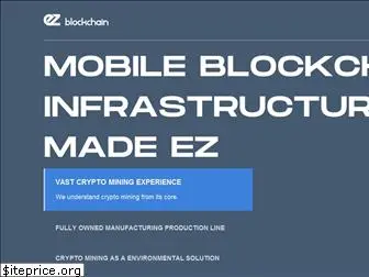 ezblockchain.net