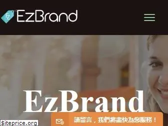 ezbrand.net