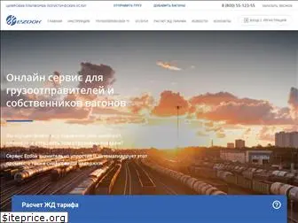 ezdok-online.ru