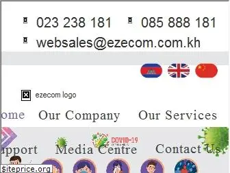 ezecom.com.kh