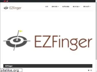 ezfinger.com
