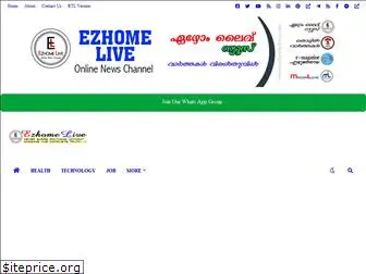 ezhomelive.com