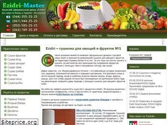 ezidri-master.com