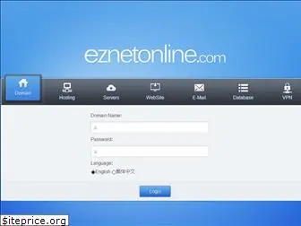 eznetonline.com