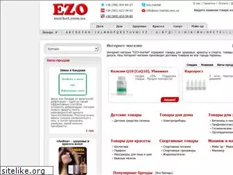 ezo-market.com.ua