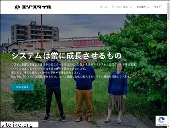 ezo-style.com