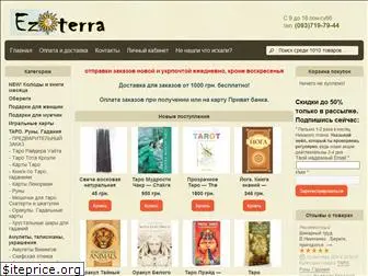 ezoterra.com.ua