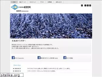 ezox.co.jp