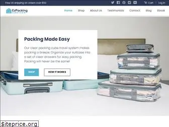 ezpacking.com