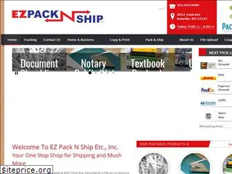 ezpacknship.com