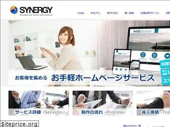 ezpage.jp