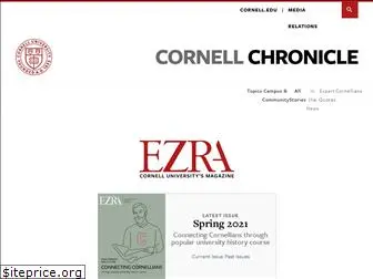 ezramagazine.cornell.edu