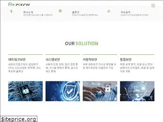 ezsecu.co.kr