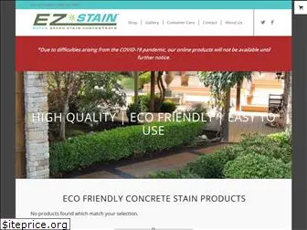 ezstain.com