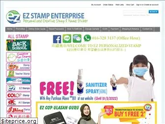 ezstamp.com.my