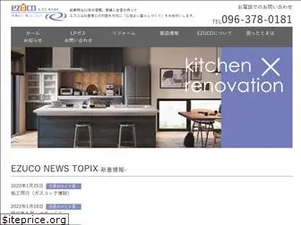 ezu.co.jp