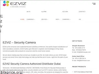 ezviz-camera.com