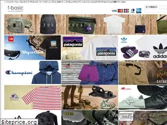 f-basic.com