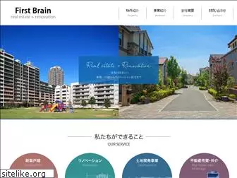 f-brain.jp