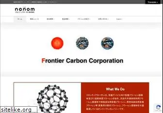 f-carbon.com