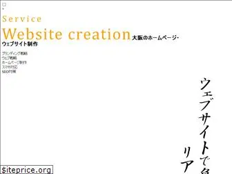 f-creation.co.jp