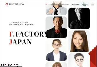 f-factory.info