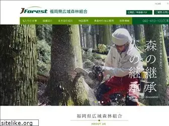 f-forest.org