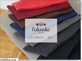 f-fukuske.jp