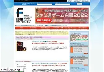 f-ism.net