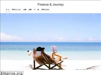 f-journey.com