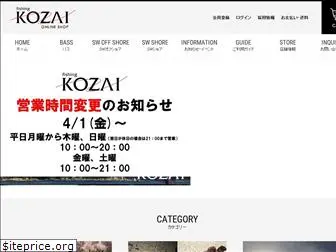 f-kozai.com