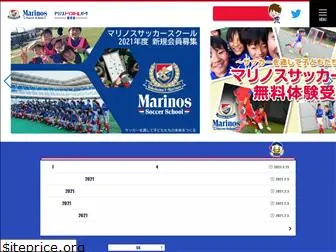 f-marinos-soccerschool.com