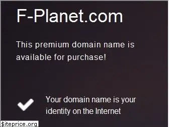 f-planet.com