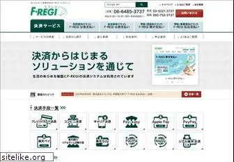 f-regi.com