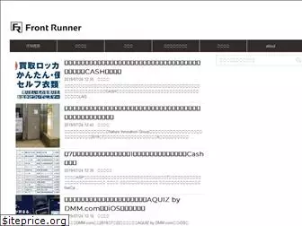 f-runner.com