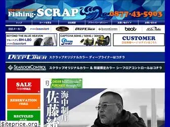 f-scrap.com