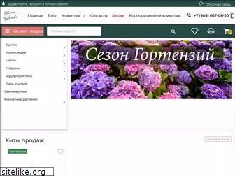 f-sense.ru