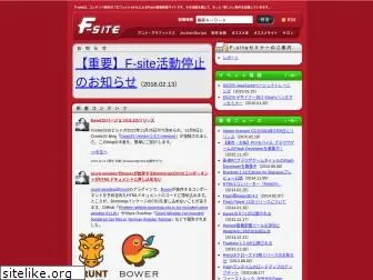 f-site.org